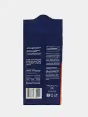Кофе молотый MILAGRO Intense Taste, натуральный, 230 г