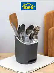 Угольный сушилка для столовых приборов, косметики, канцелярии ИЗЛИ IDEA