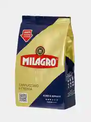 Кофе в зернах MILAGRO Cappuccino&Crema, 800 г