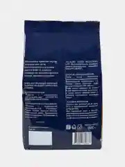 Кофе в зернах MILAGRO Cappuccino&Crema, 800 г