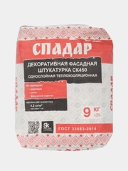 Декоративная фасадная штукатурка СК450 однослойная теплоизоляционная "СПАДАР"