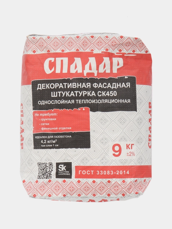 Декоративная фасадная штукатурка СК450 однослойная теплоизоляционная "СПАДАР"