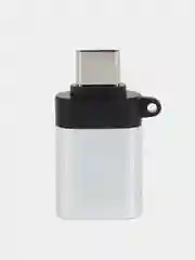 Серебряный адаптер переходник USB Type C на USB 3.0 otg