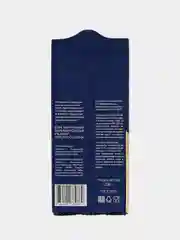 Кофе молотый MILAGRO Cappuccino&Crema, натуральный, 230 г