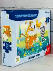 Фигурный макси пазл для малышей Простоквашино Матроскин