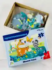 Фигурный макси пазл для малышей Простоквашино Матроскин