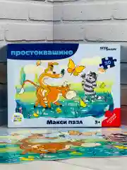 Фигурный макси пазл для малышей Простоквашино Матроскин
