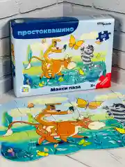 Фигурный макси пазл для малышей Простоквашино Матроскин