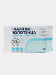 Влажные полотенца