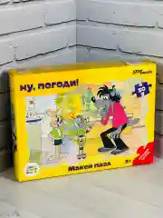 Фигурный макси паззл Ну погоди заяц волк 30 дет мультфильм
