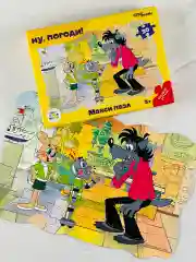 Фигурный макси паззл Ну погоди заяц волк 30 дет мультфильм