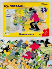 Фигурный макси паззл Ну погоди заяц волк 30 дет мультфильм