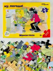 Фигурный макси паззл Ну погоди заяц волк 30 дет мультфильм