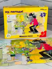 Фигурный макси паззл Ну погоди заяц волк 30 дет мультфильм