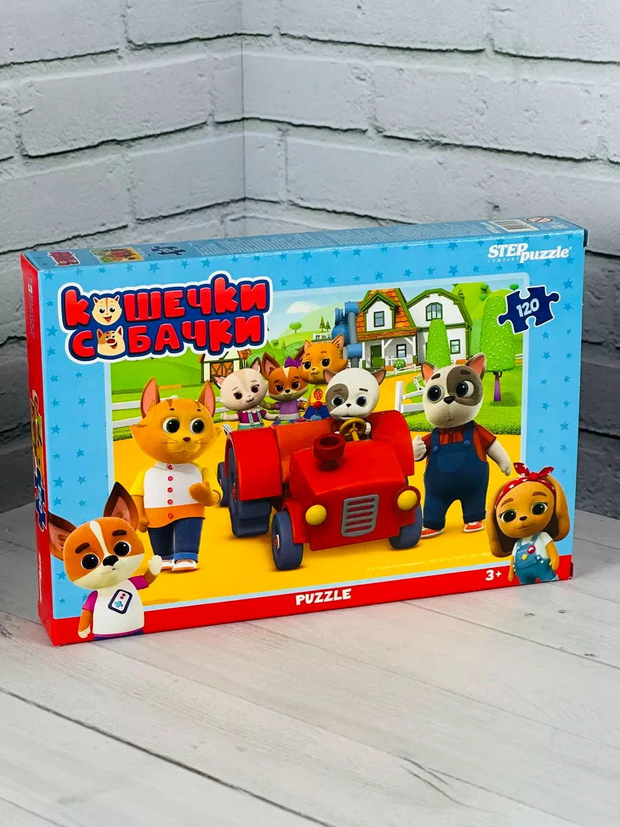 Мозаика 120 кошечки собачки мультяшки игрушка из мультика