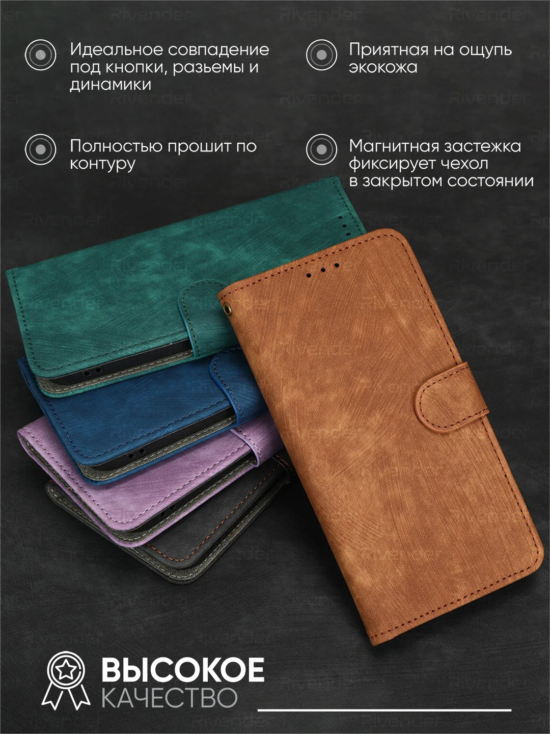 Черный чехол-книжка Huawei Pura 70 Pro (Хуавей Пура 70 Про) с магнитной застежкой