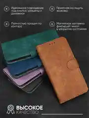 Черный чехол-книжка Huawei Pura 70 Pro (Хуавей Пура 70 Про) с магнитной застежкой