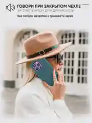 Чехол-книжка Xiaomi Redmi 13 / Poco M6 (Сяоми Редми 13 / Поко М6) с магнитной застежкой