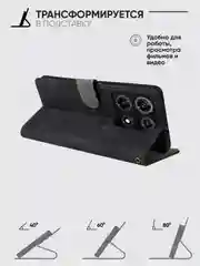 Чехол-книжка Infinix Note 30 Pro (Инфиникс Ноут 30 Про) с магнитной застежкой