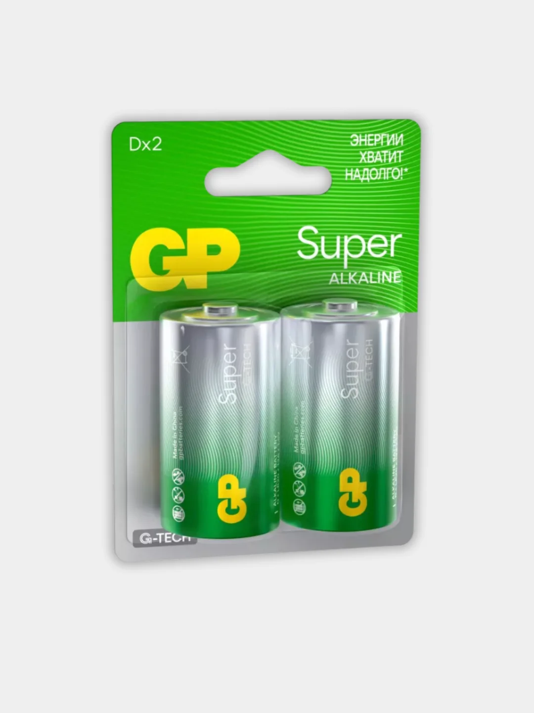 GP Batteries Батарейки алкалиновые Super Alkaline lr20 2 шт