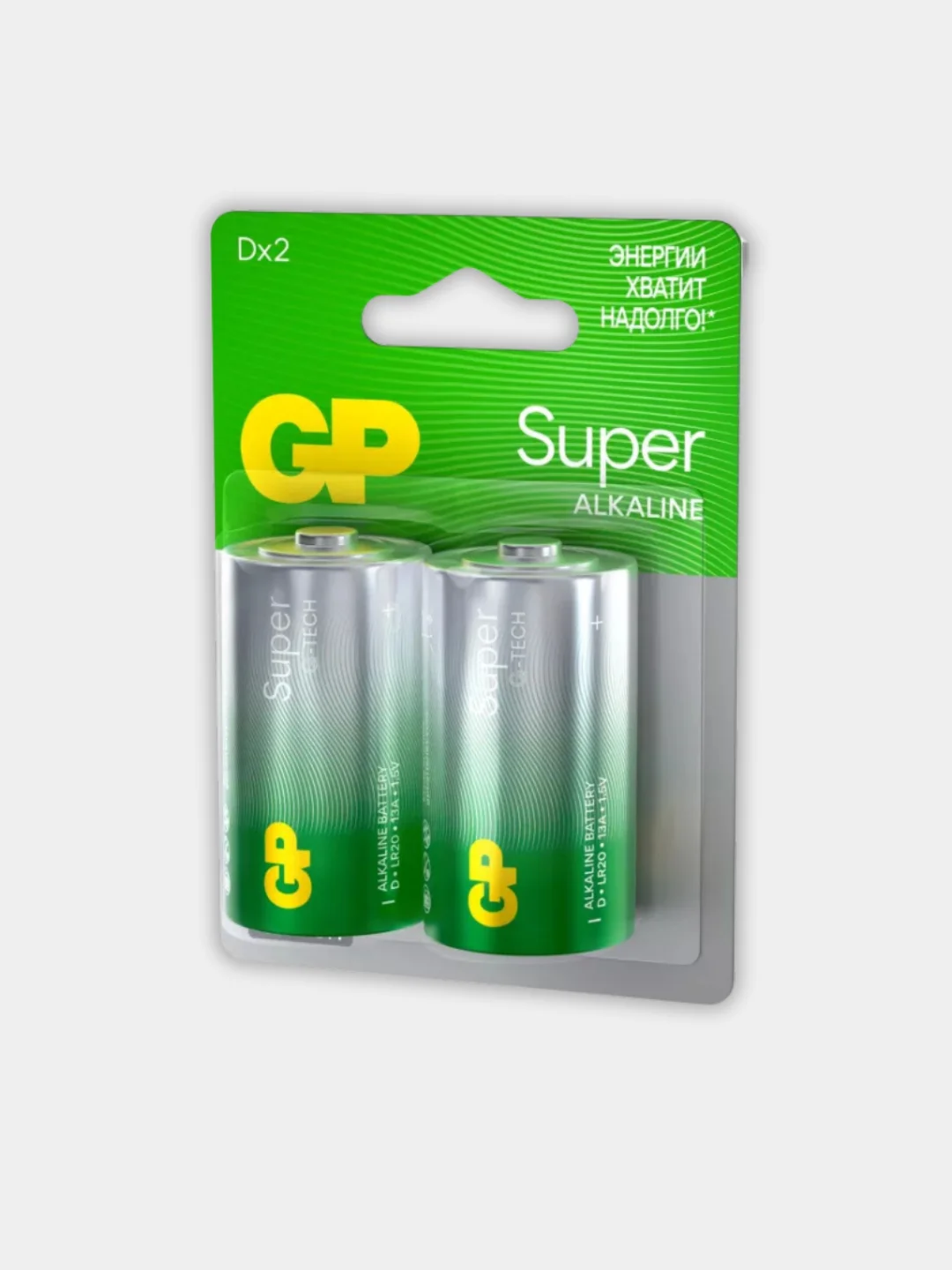 GP Batteries Батарейки алкалиновые Super Alkaline lr20 2 шт
