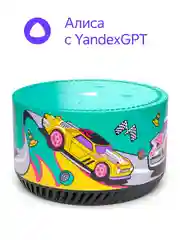 Мятный умная колонка Яндекс Станция Лайт 5Вт с Алисой на нейросети YandexGPT