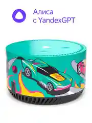 Мятный умная колонка Яндекс Станция Лайт 5Вт с Алисой на нейросети YandexGPT