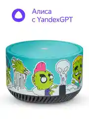 Салатовый умная колонка Яндекс Станция Лайт 5Вт с Алисой на нейросети YandexGPT