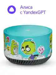 Салатовый умная колонка Яндекс Станция Лайт 5Вт с Алисой на нейросети YandexGPT