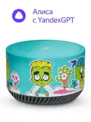 Салатовый умная колонка Яндекс Станция Лайт 5Вт с Алисой на нейросети YandexGPT