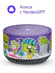 Темно-синий умная колонка Яндекс Станция Лайт 5Вт с Алисой на нейросети YandexGPT