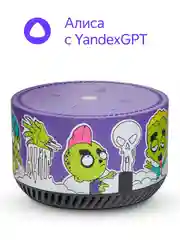 Темно-синий умная колонка Яндекс Станция Лайт 5Вт с Алисой на нейросети YandexGPT