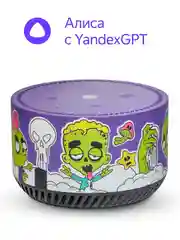 Темно-синий умная колонка Яндекс Станция Лайт 5Вт с Алисой на нейросети YandexGPT