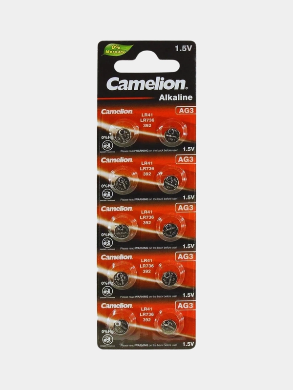 Батарейка Camelion AG3, в упаковке 10 шт