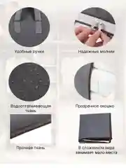 Органайзер кофр для хранения одеэжды, постели, одеял, подуше, игрушек