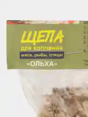 Щепа для копчения в ассортименте