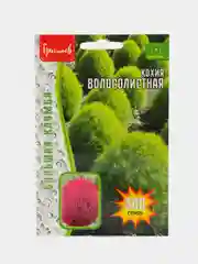 Кохия Волосолистная, семена