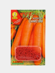 Семена моркови "Самсон", в гранулах