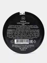 Бежевый lavellecollection Пудра для лица компактная устойчивая, тон 03 бежевый