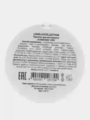 Разноцветный lavellecollection Палетка для контуринга румяна-скульптор, хайлайтер, бронзер SUNKISSED