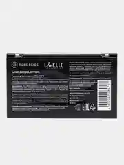Разноцветный lavellecollection Палетка для контуринга Few steps скульптор, румяна, хайлайтер 03 rose