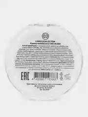 Тёмно-розовый lavellecollection Румяна для лица сухие розовые UNO BLUSH тон 03