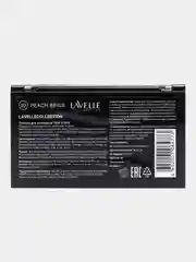 Разноцветный lavellecollection Палетка для контуринга Few steps скульптор, румяна, хайлайтер 02 peach