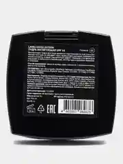 Розовый lavellecollection Пудра для лица компактная матирующая SPF-15, тон 02 розовый