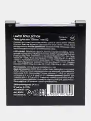 Розовый lavellecollection Тени для век блестящие глиттер для глаз, тон 02 Северное сияние