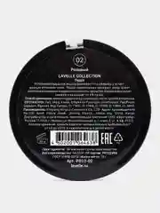 Розовый lavellecollection Пудра для лица компактная устойчивая, тон 02 розовый