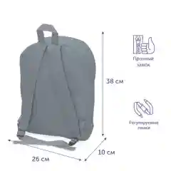Розовый рюкзак с одним отделением "Sheer" на 10 л
