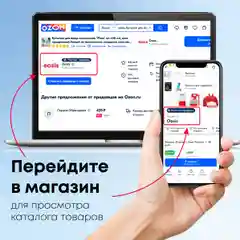 Темно-синий рюкзак с одним отделением "Sheer" на 10 л