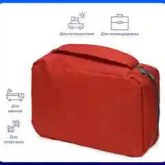 Красный несессер для путешествий "Promo"