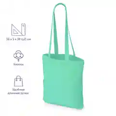 Мятный сумка из плотного хлопка "Carryme 220"